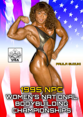 1995 NPC Women’s National Bodybuilding Championships