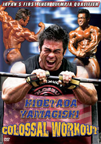 HIDE YAMAGISHI - COLOSSAL WORKOUT